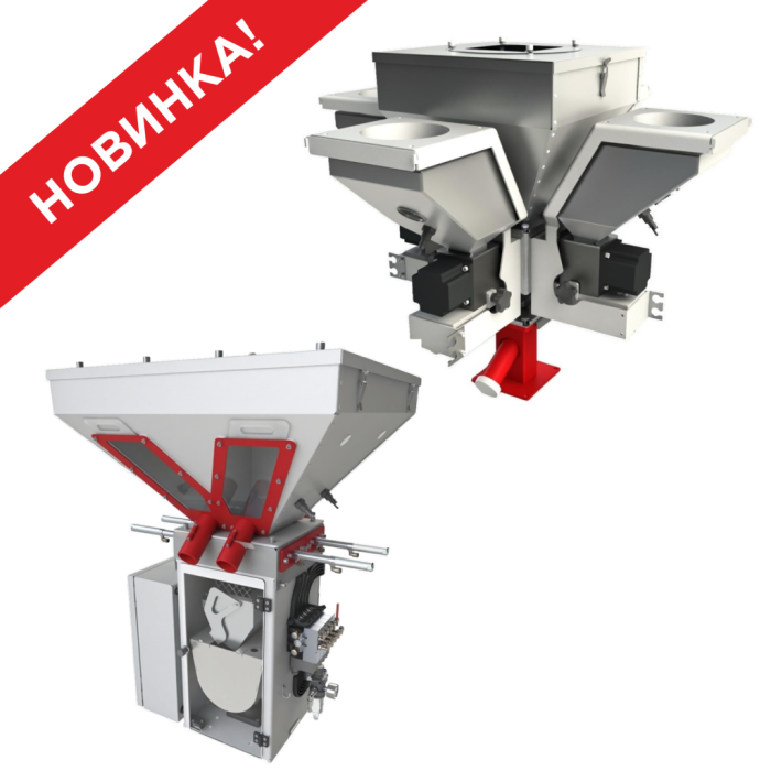 Новинка систем дозирования Алеко