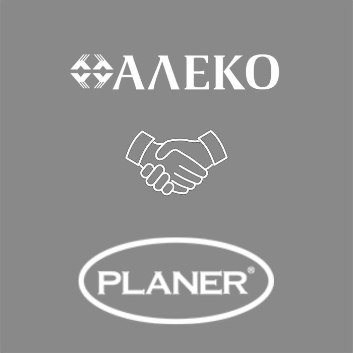 Алеко Машинери - новый представитель компании PlanEr