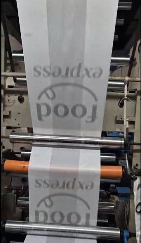 Флексографическая печатная машина Б\У JH/FF-4060BN