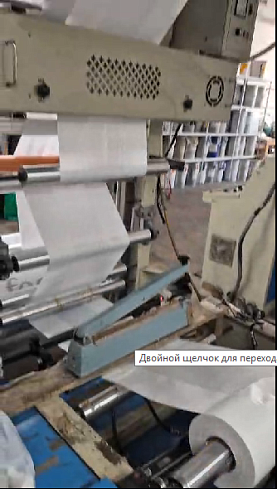 Флексографическая печатная машина Б\У JH/FF-4060BN