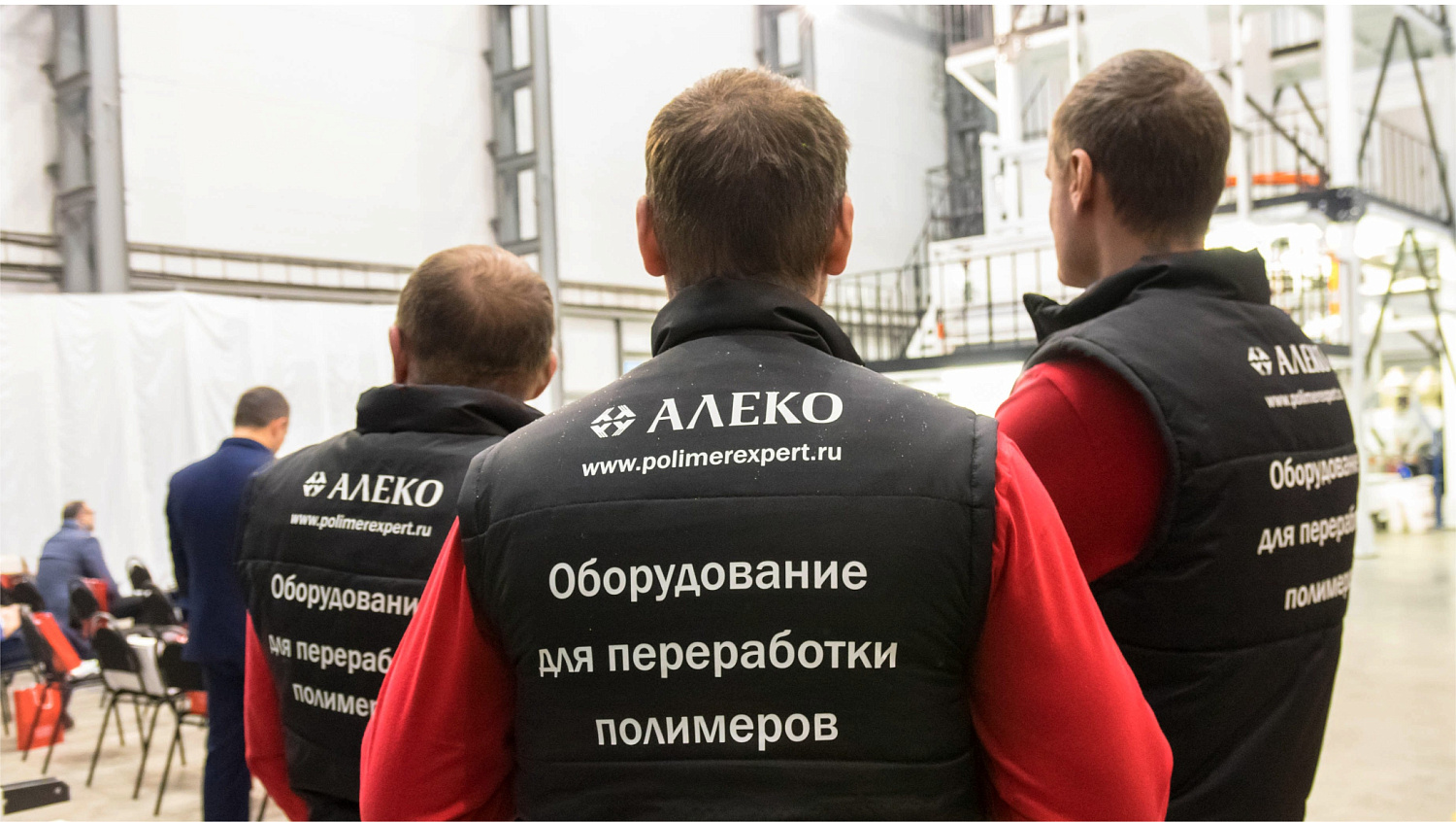 Сервисная служба