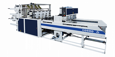 Модель SCB-800L8 / SCB-1100-L8. Майка, донный шов без печати. Машина с автоматическим вырубным прессом