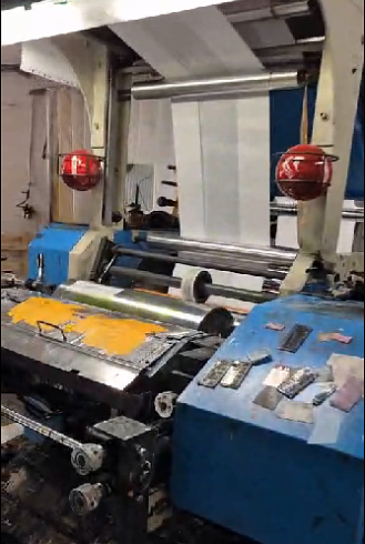 Флексографическая печатная машина Б\У JH/FF-4060BN